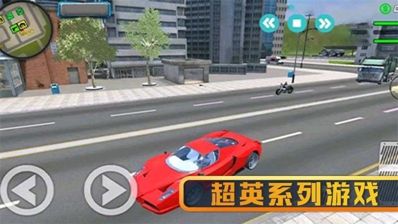 闪电速度英雄手游完整版 游戏截图