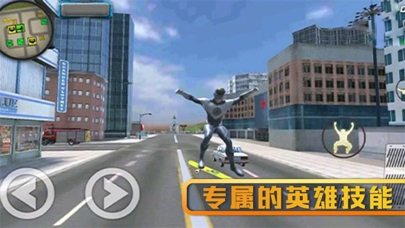 闪电速度英雄手游完整版 游戏截图