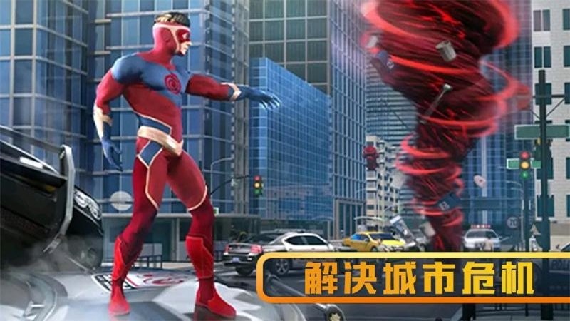 闪电速度英雄手游完整版 游戏截图