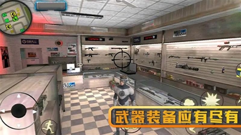 闪电速度英雄手游完整版 游戏截图
